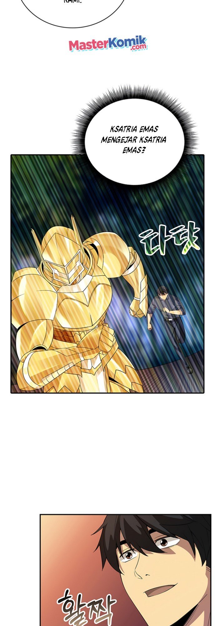 I have an SSS-rank Trait, but I want a Normal Life Chapter 17 Gambar 42