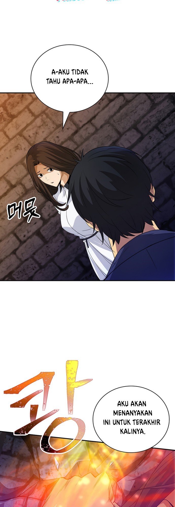 I have an SSS-rank Trait, but I want a Normal Life Chapter 17 Gambar 52