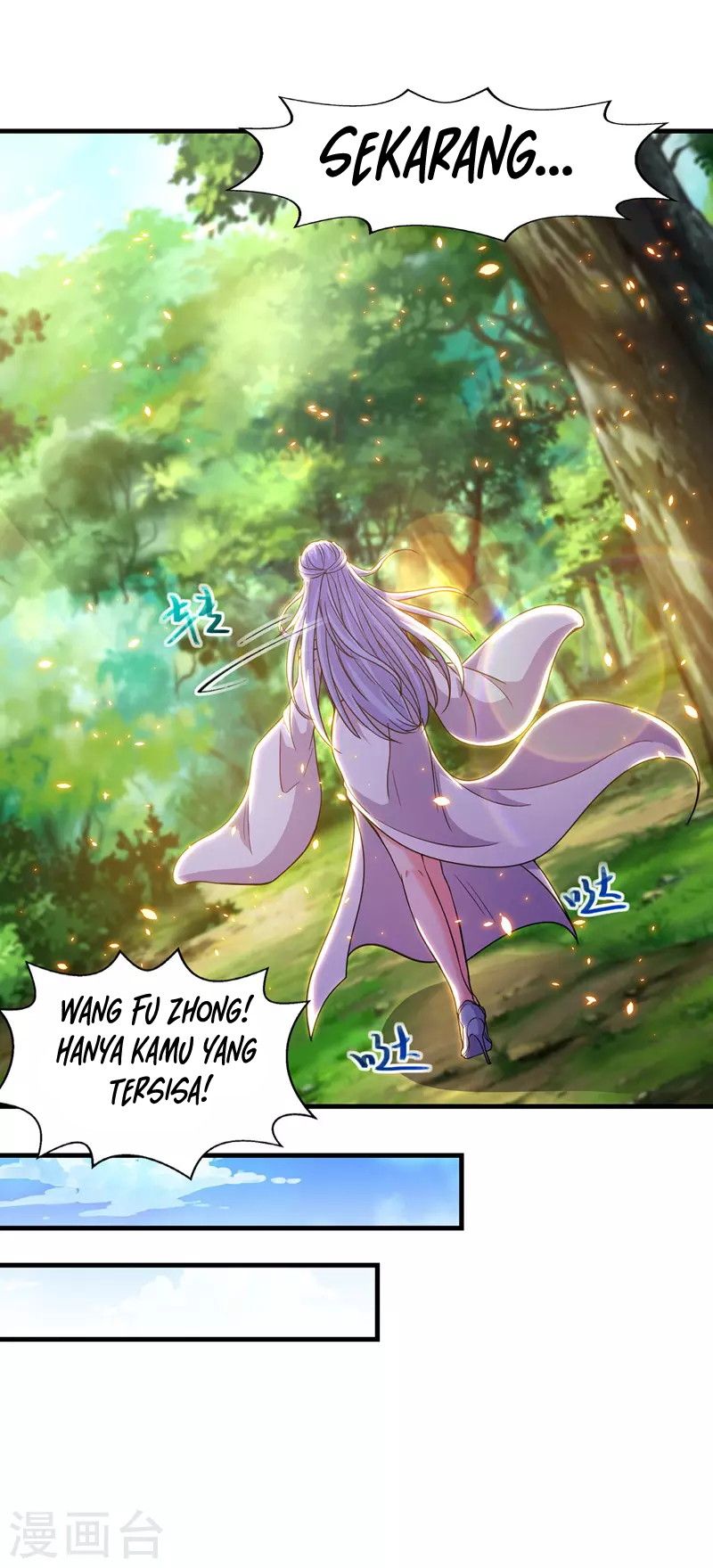 Against The Heaven Supreme Chapter 44 Gambar 16