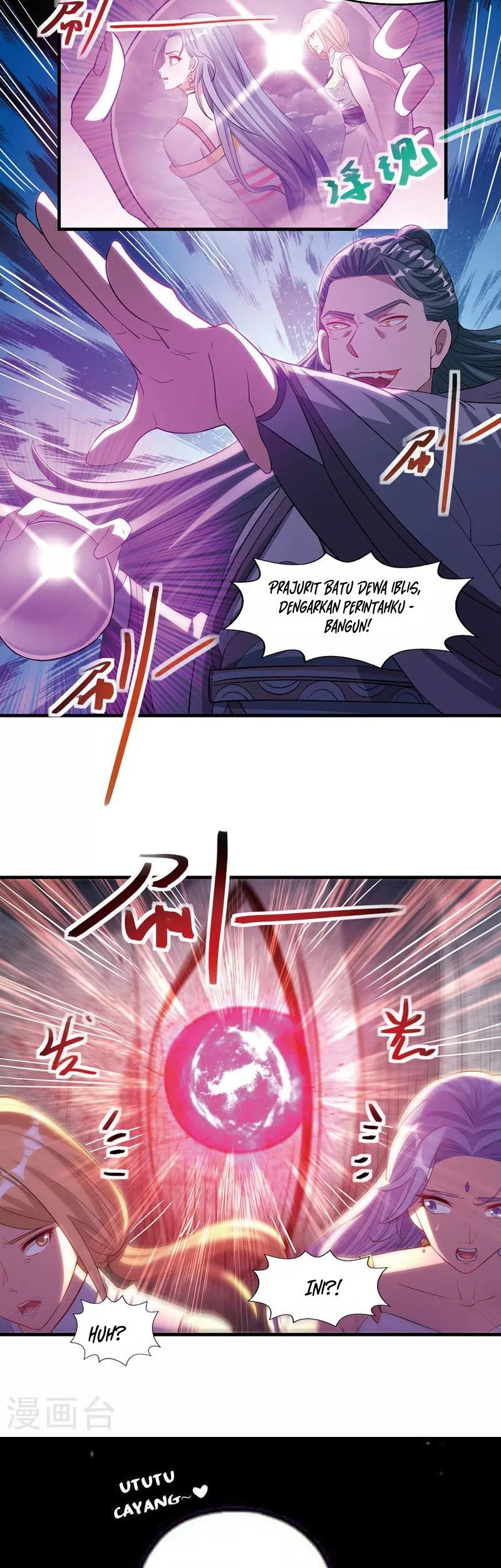 Against The Heaven Supreme Chapter 44 Gambar 22
