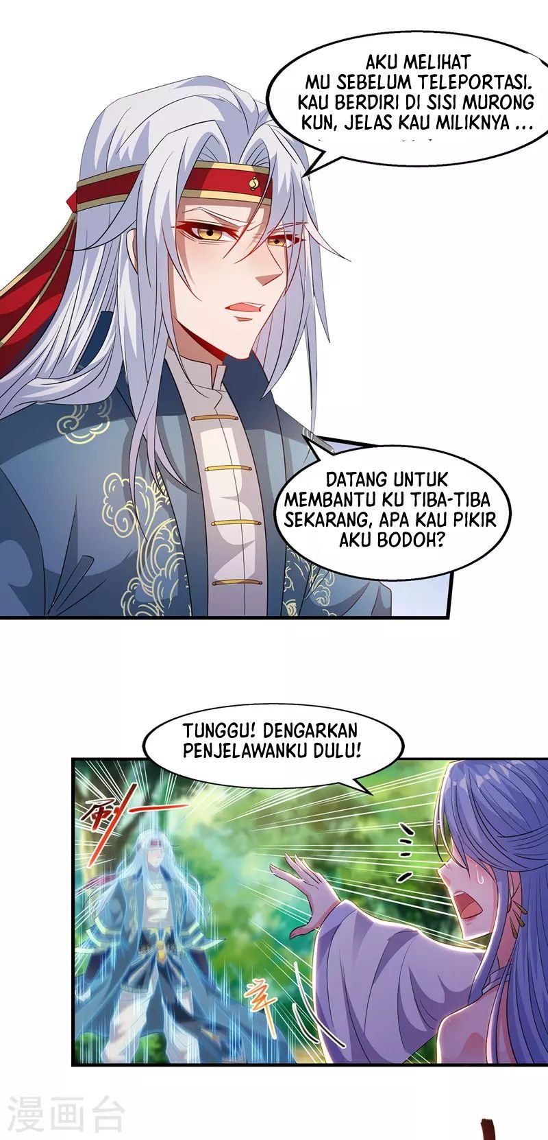 Against The Heaven Supreme Chapter 44 Gambar 3