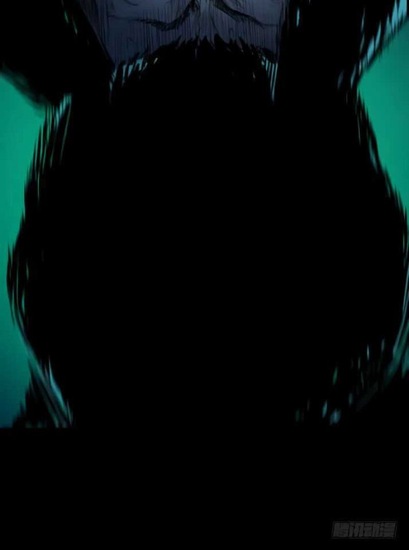 Crime-Digging Brother Chapter 09 Gambar 23