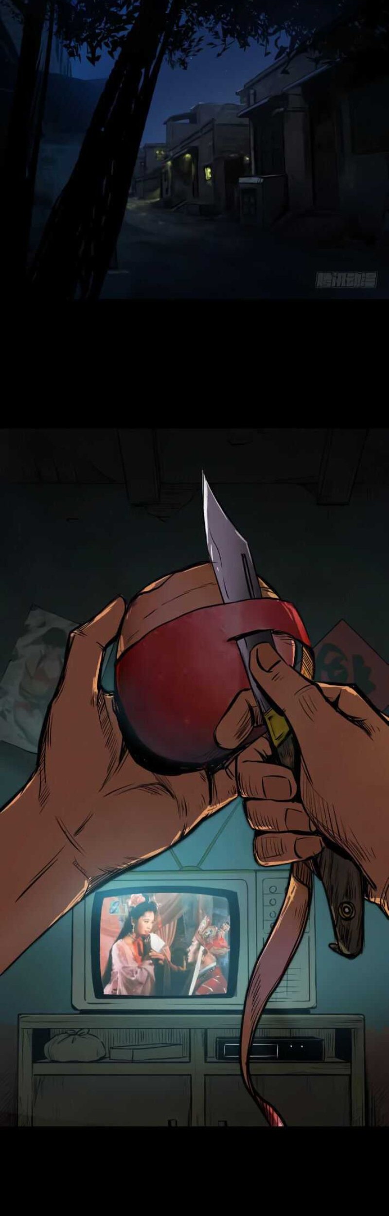 Crime-Digging Brother Chapter 08 Gambar 21