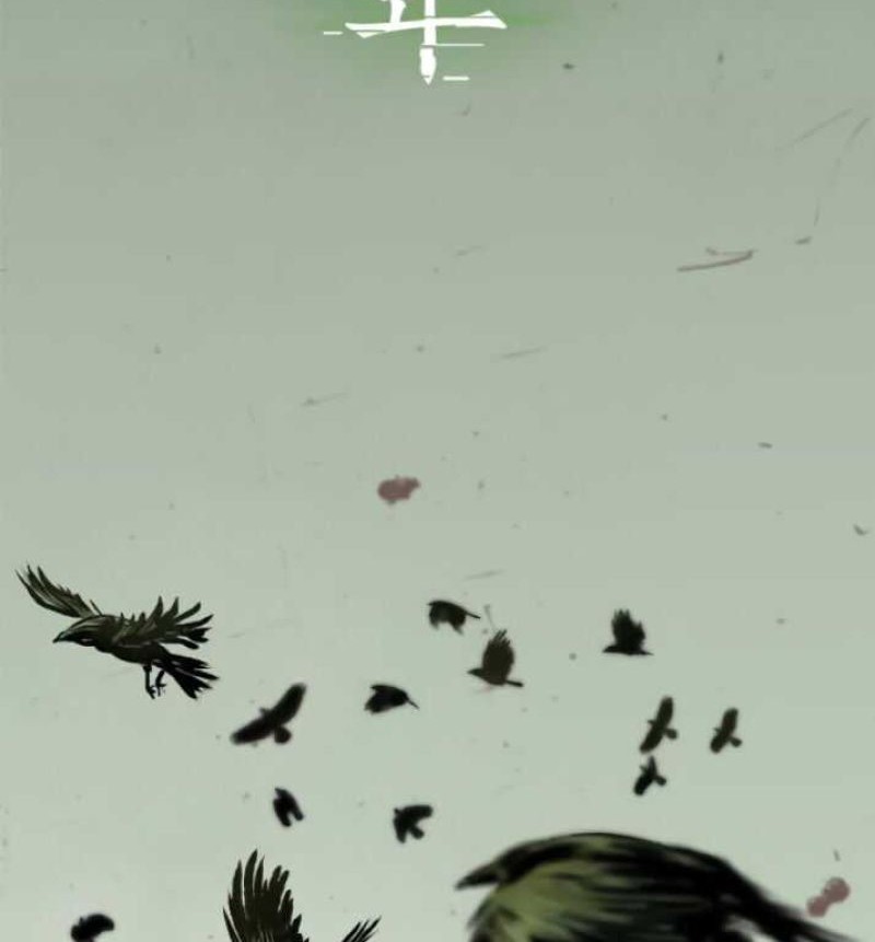 Crime-Digging Brother Chapter 07 Gambar 34