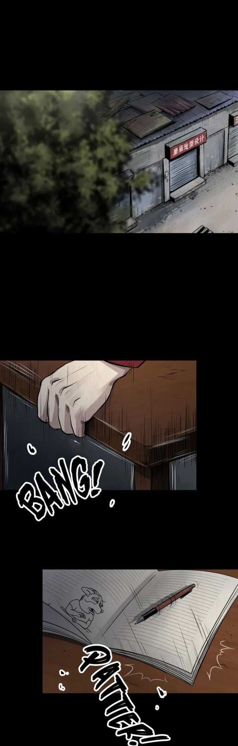 Crime-Digging Brother Chapter 07 Gambar 4