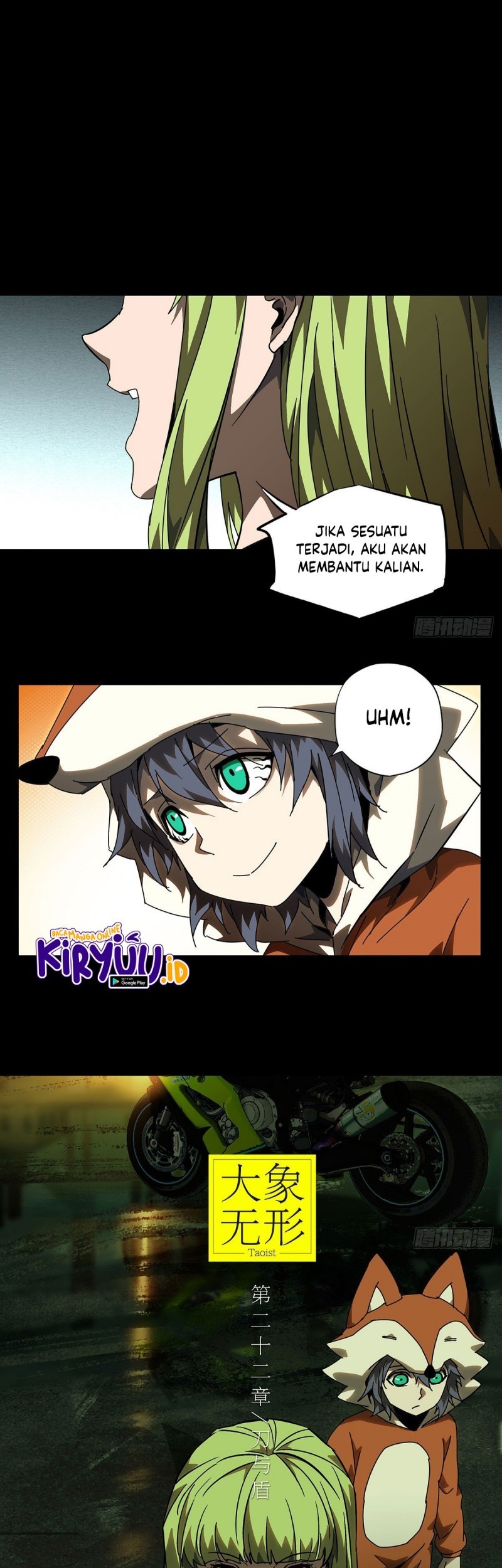 Baca Da Xiang Wuxing Chapter 62 Gambar 2