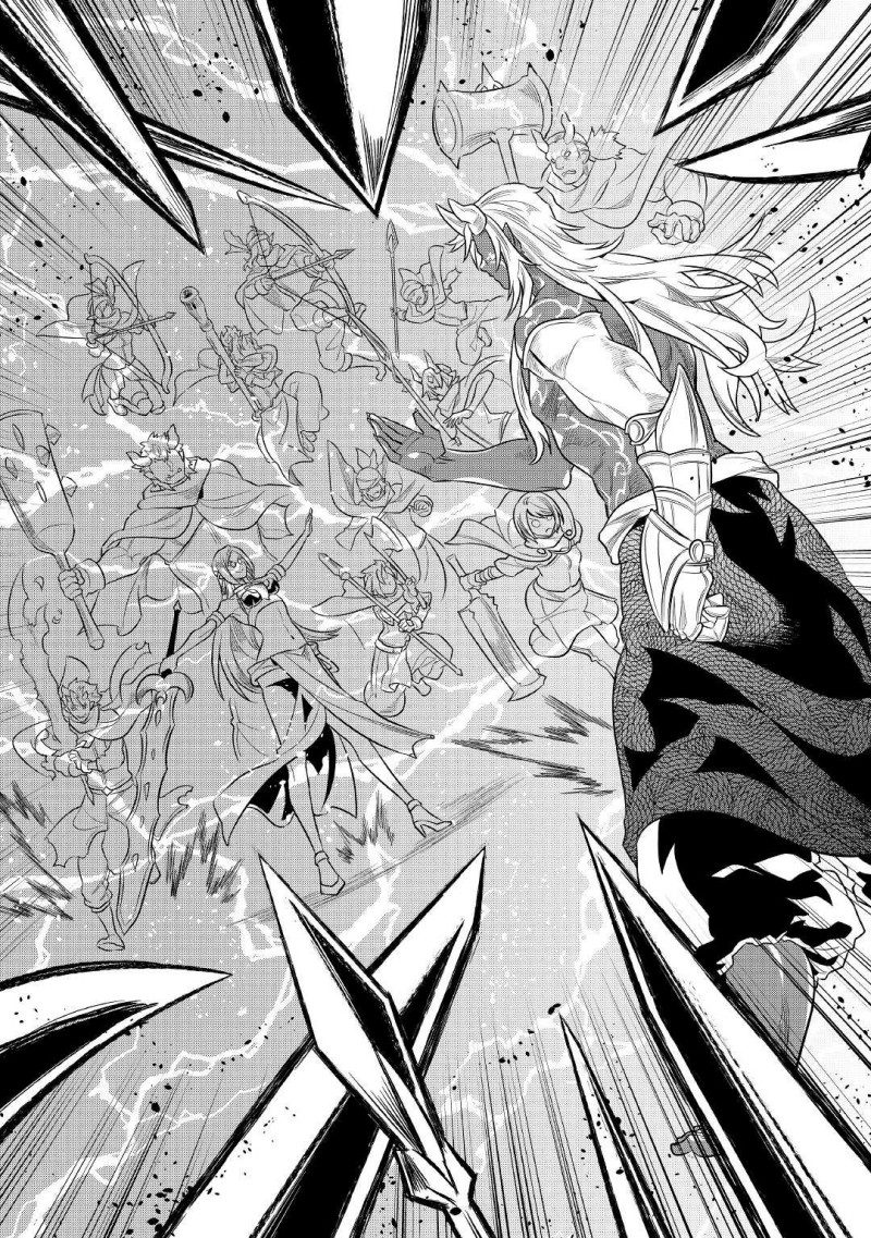 Re:Monster Chapter 78 Gambar 13