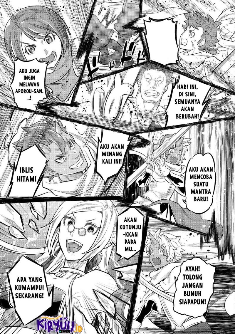 Re:Monster Chapter 78 Gambar 14