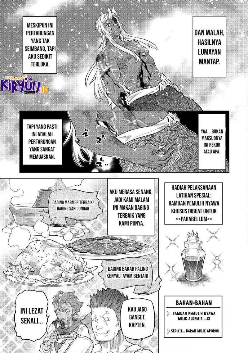 Re:Monster Chapter 78 Gambar 16