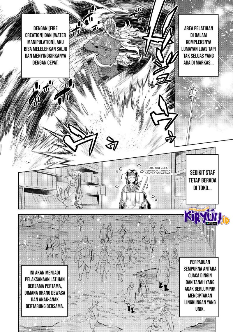 Re:Monster Chapter 78 Gambar 3