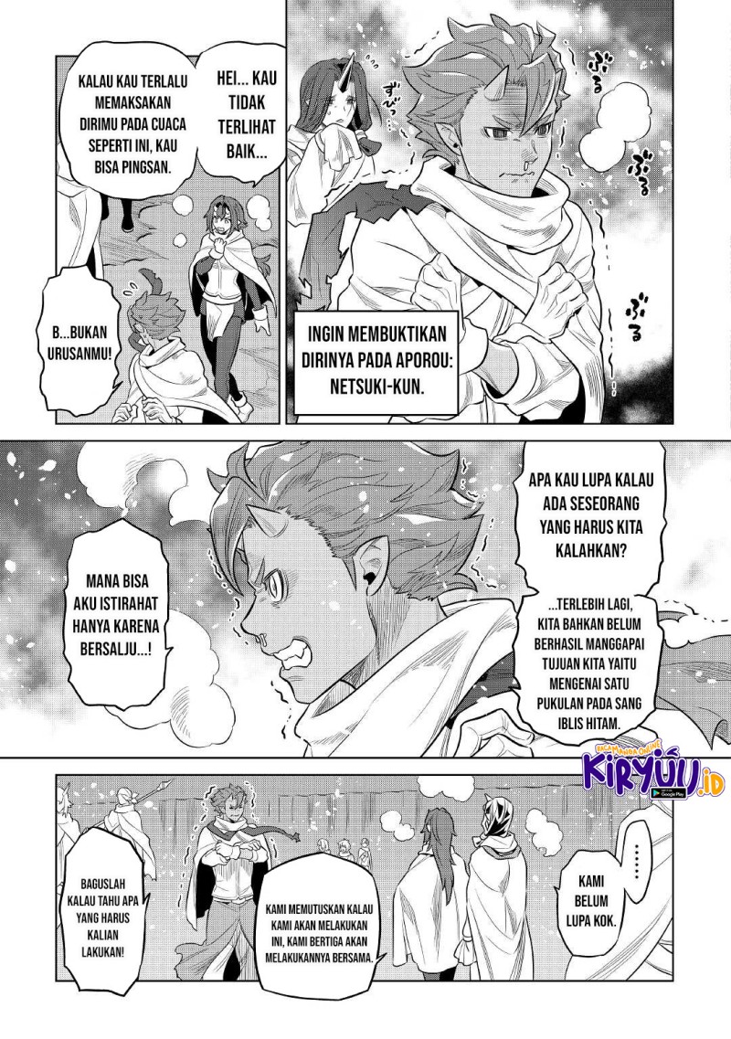 Re:Monster Chapter 78 Gambar 4