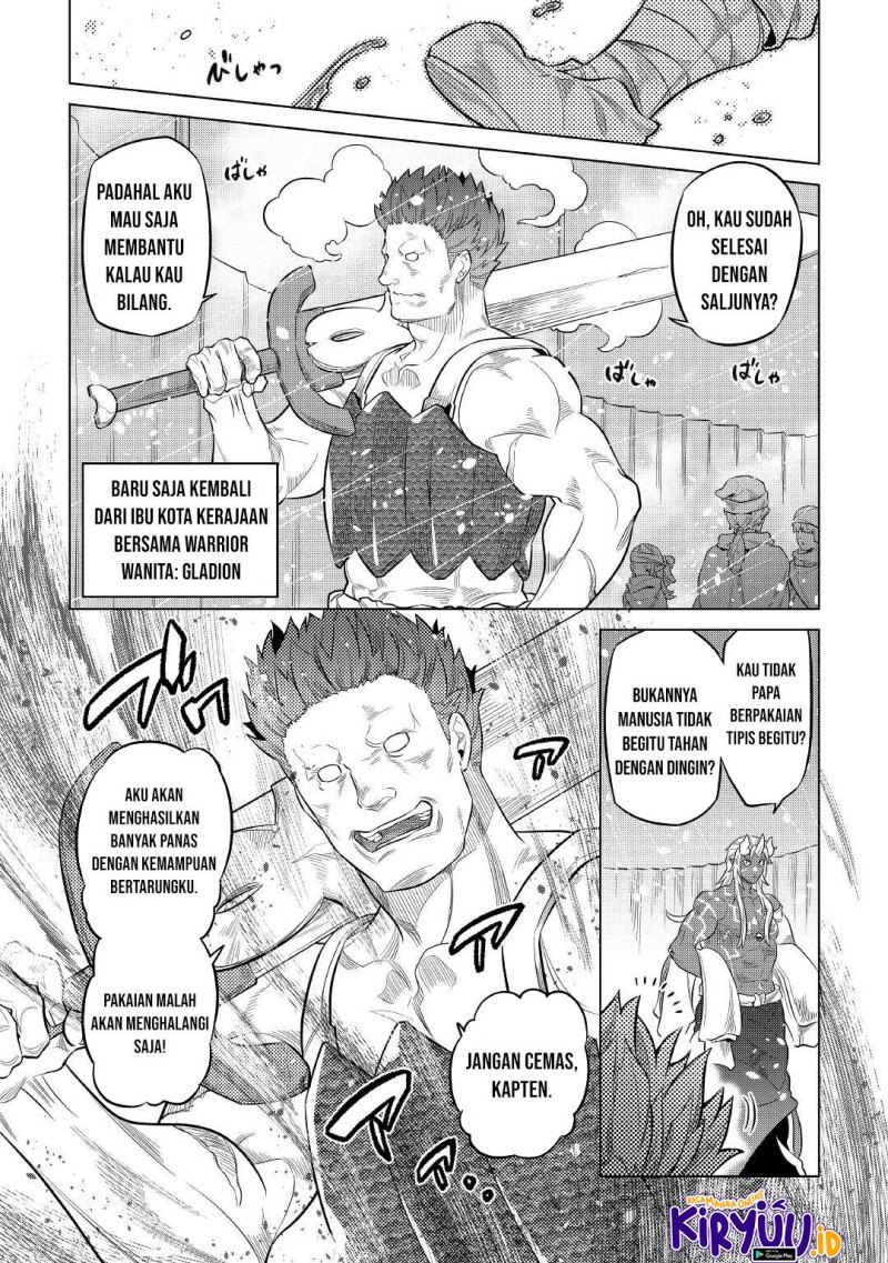 Re:Monster Chapter 78 Gambar 5