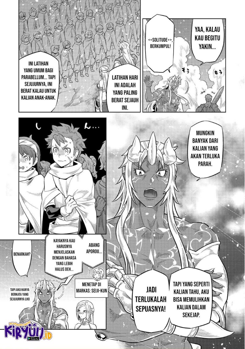 Re:Monster Chapter 78 Gambar 6