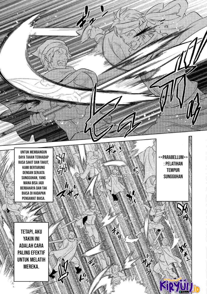Re:Monster Chapter 78 Gambar 8