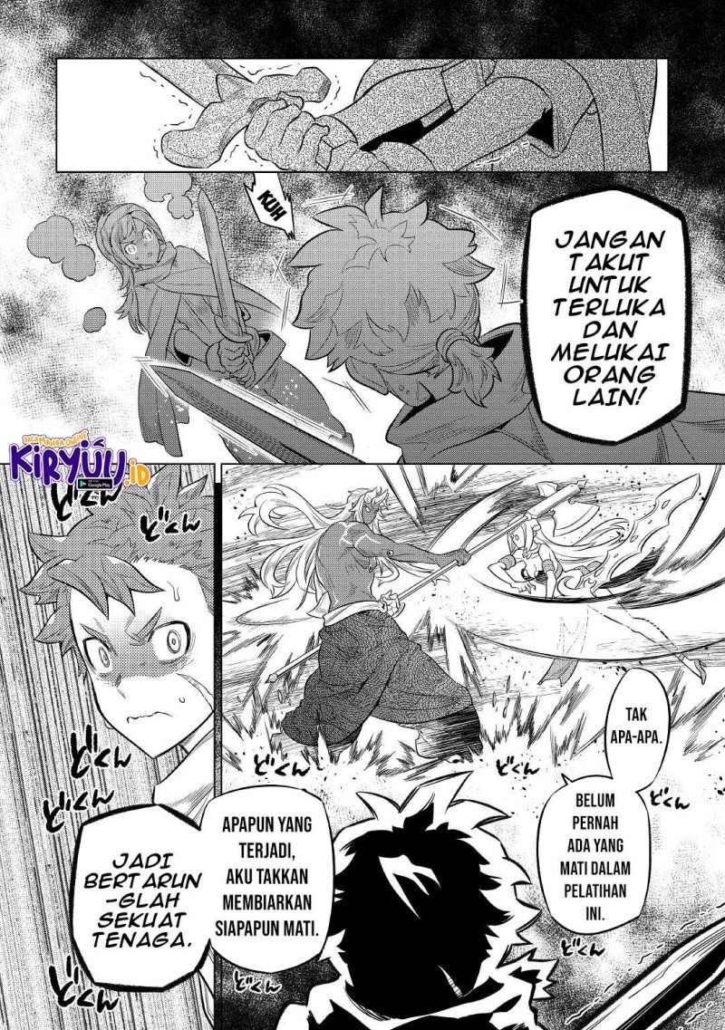 Re:Monster Chapter 78 Gambar 9