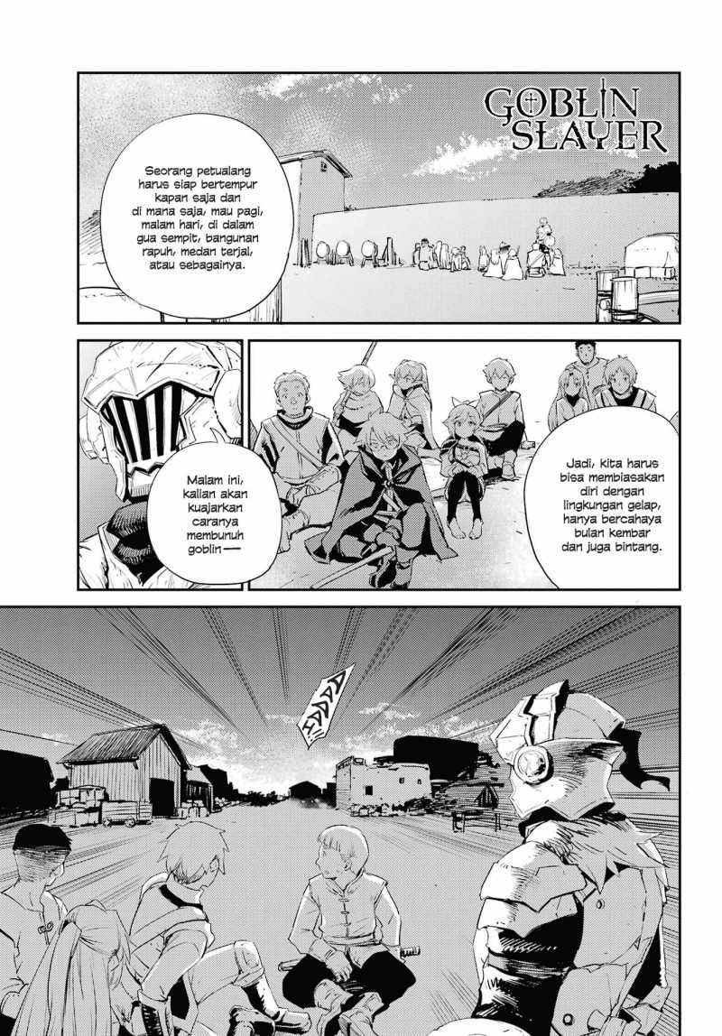 Baca  Goblin Slayer Chapter 70 Gambar 2