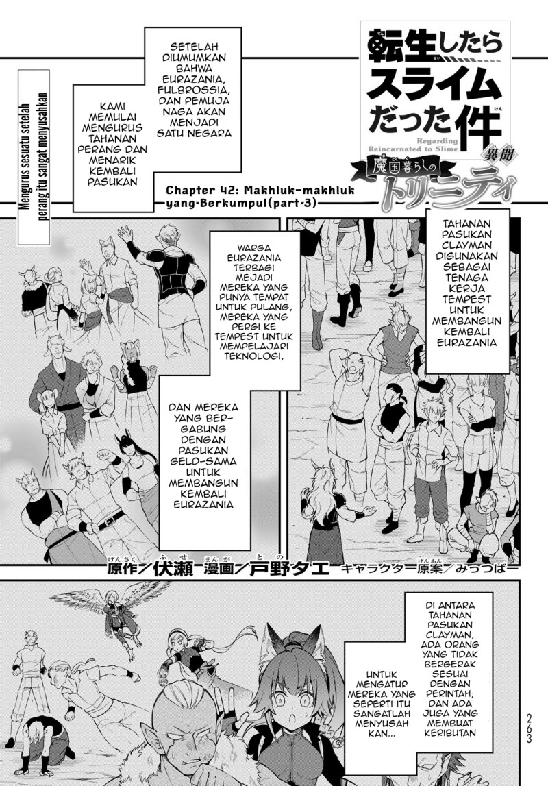 Baca  Tensei Shitara Slime Datta Ken Ibun: Makoku Gurashi no Trinity Chapter 42 Gambar 2
