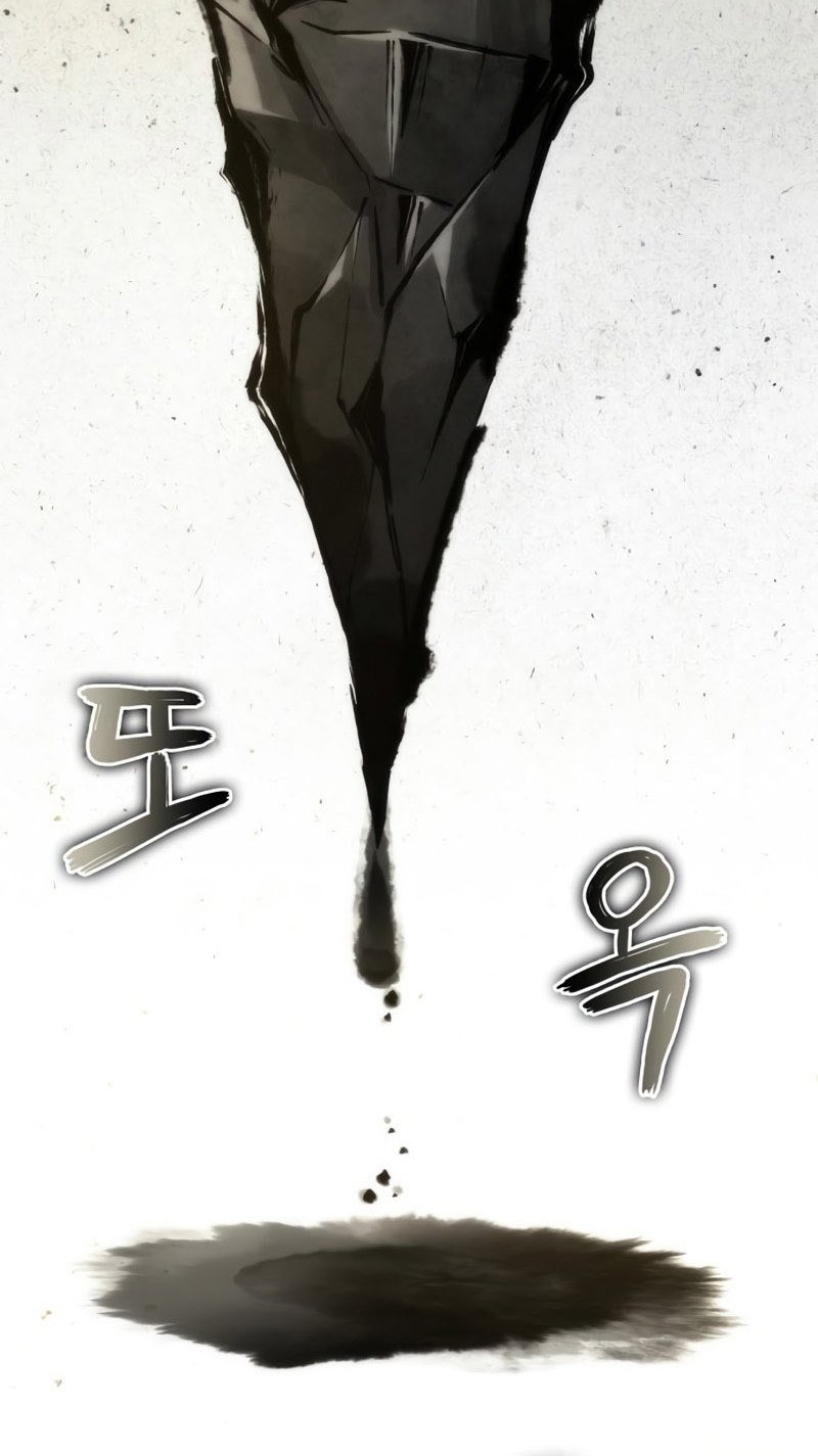 The World After the Fall Chapter 22 Gambar 25