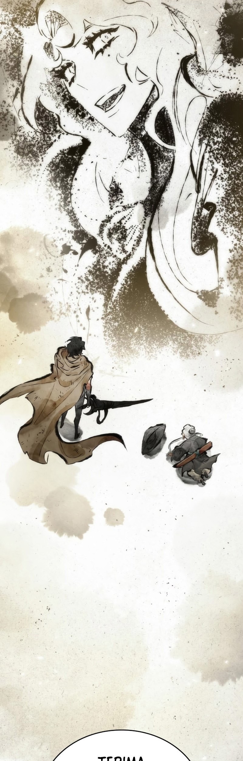 The World After the Fall Chapter 22 Gambar 36