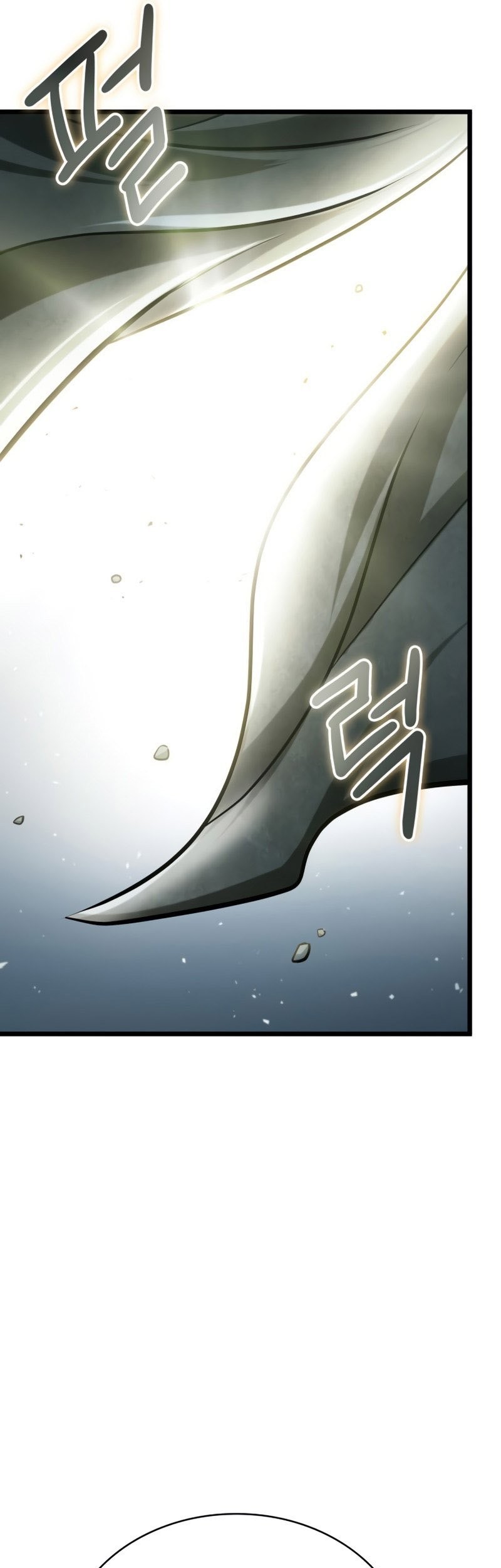 The World After the Fall Chapter 22 Gambar 56