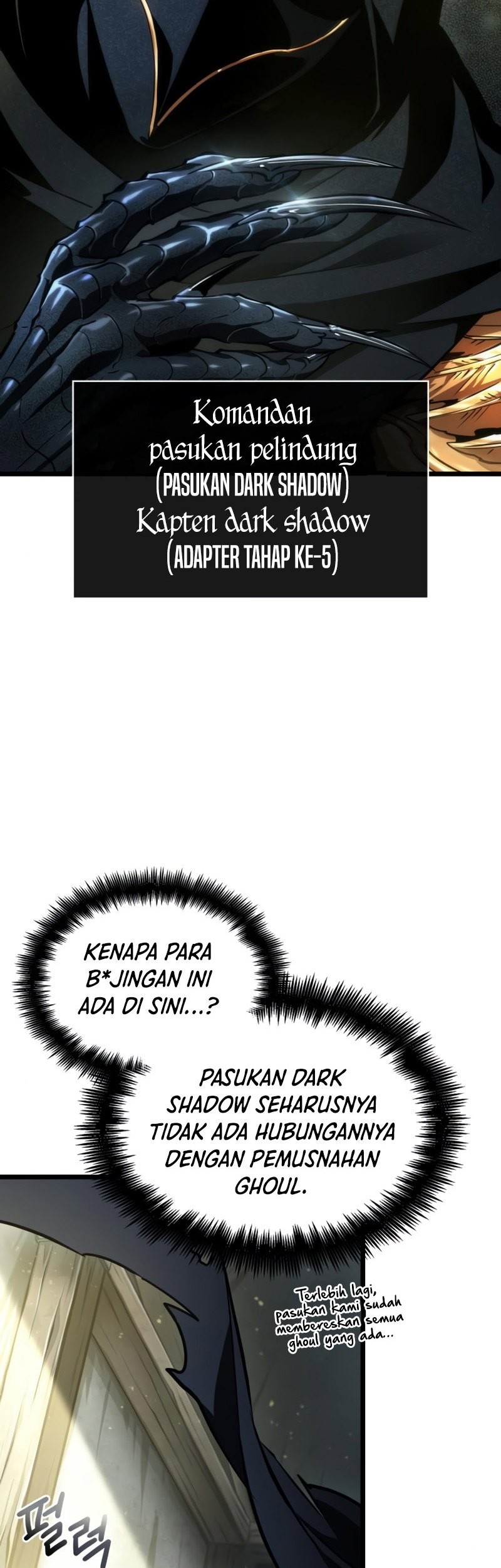 The World After the Fall Chapter 22 Gambar 60