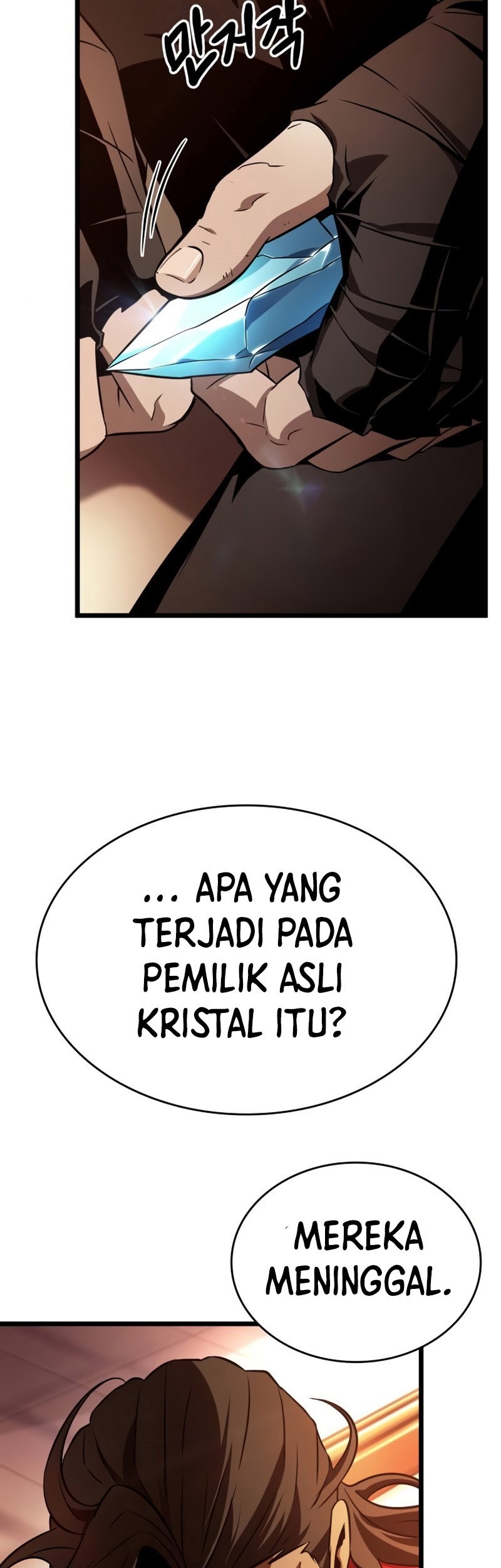 The World After the Fall Chapter 22 Gambar 79