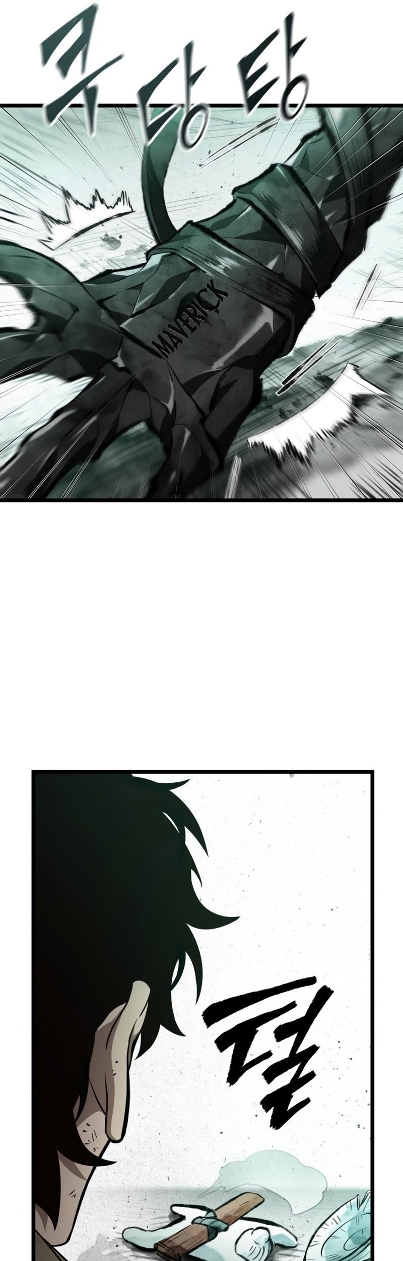 The World After the Fall Chapter 22 Gambar 8