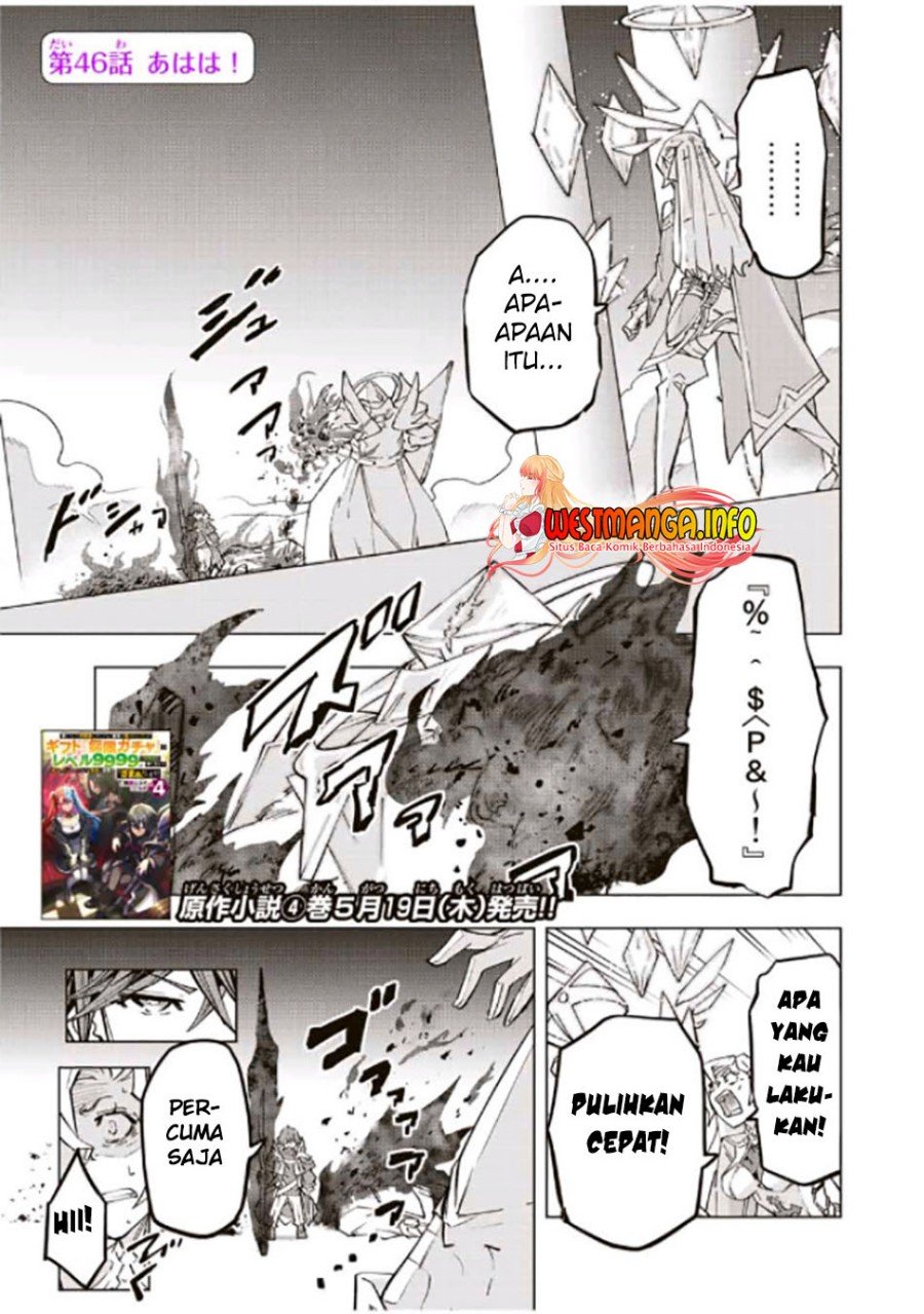 Baca My Gift LVL 9999 Unlimited Gacha Chapter 46 Gambar 2