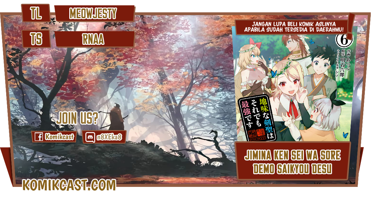 Baca Komik Jimina Ken Sei Wa Sore Demo Saikyoudesu Chapter 68 Gambar 1