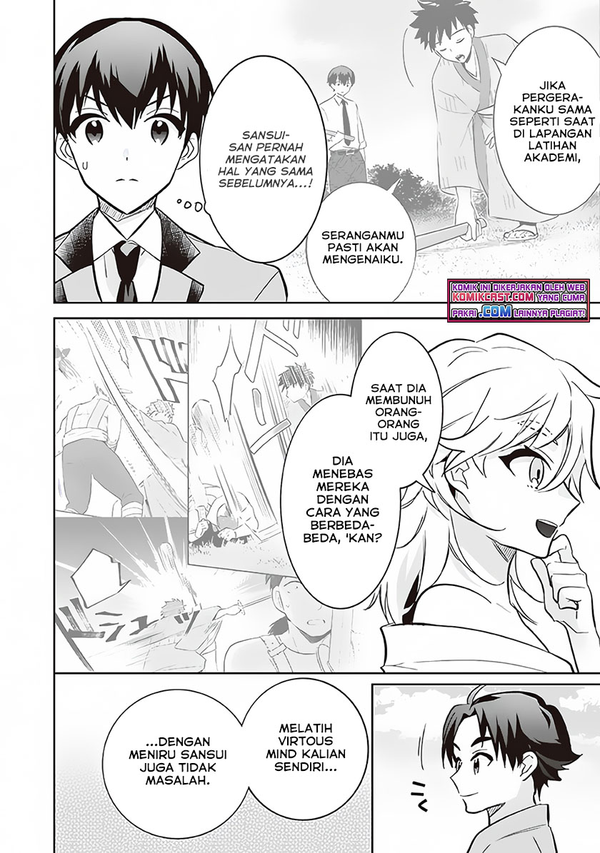 Jimina Ken Sei Wa Sore Demo Saikyoudesu Chapter 68 Gambar 11