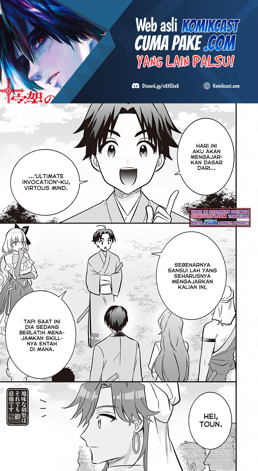 Baca  Jimina Ken Sei Wa Sore Demo Saikyoudesu Chapter 68 Gambar 2