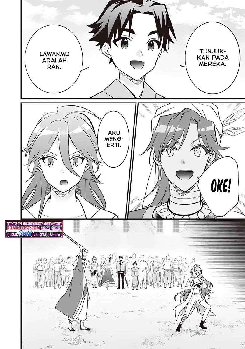 Jimina Ken Sei Wa Sore Demo Saikyoudesu Chapter 68 Gambar 3