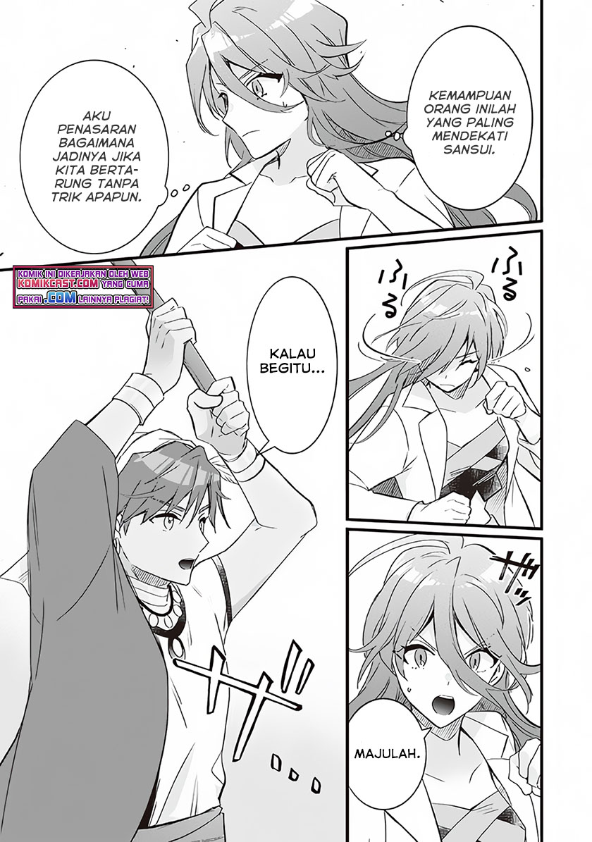 Jimina Ken Sei Wa Sore Demo Saikyoudesu Chapter 68 Gambar 4