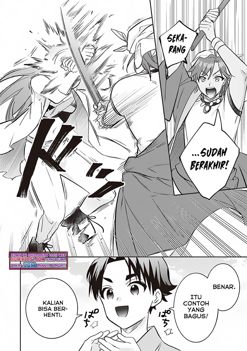 Jimina Ken Sei Wa Sore Demo Saikyoudesu Chapter 68 Gambar 7