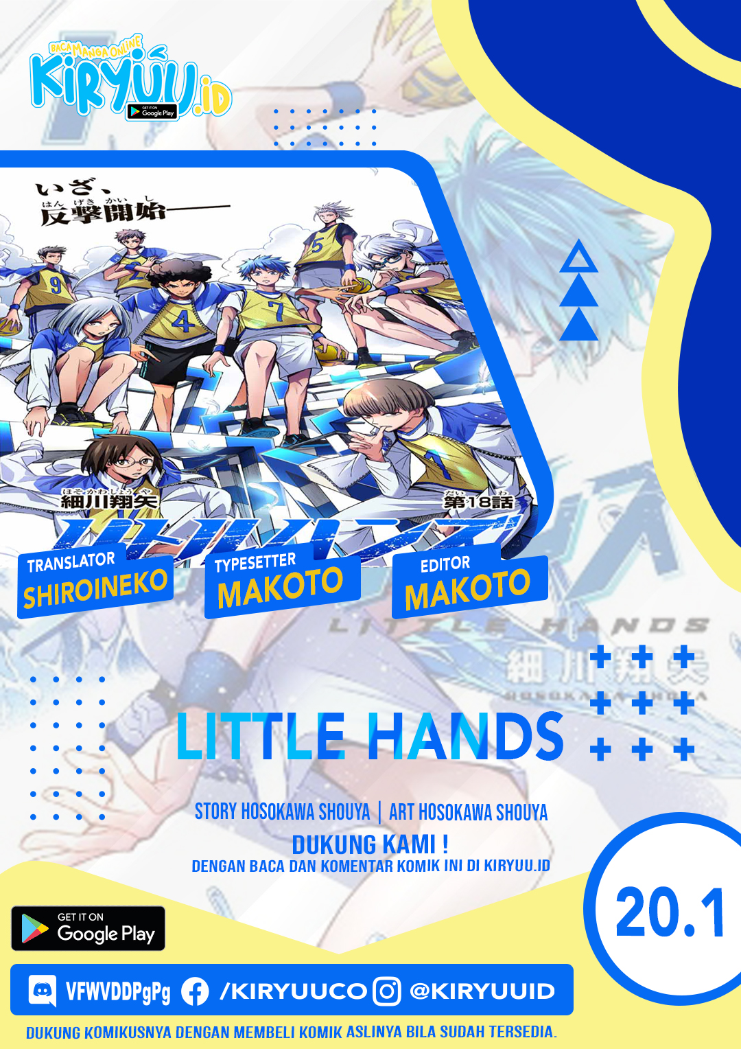 Baca Komik Little Hands Chapter 20.1 Gambar 1