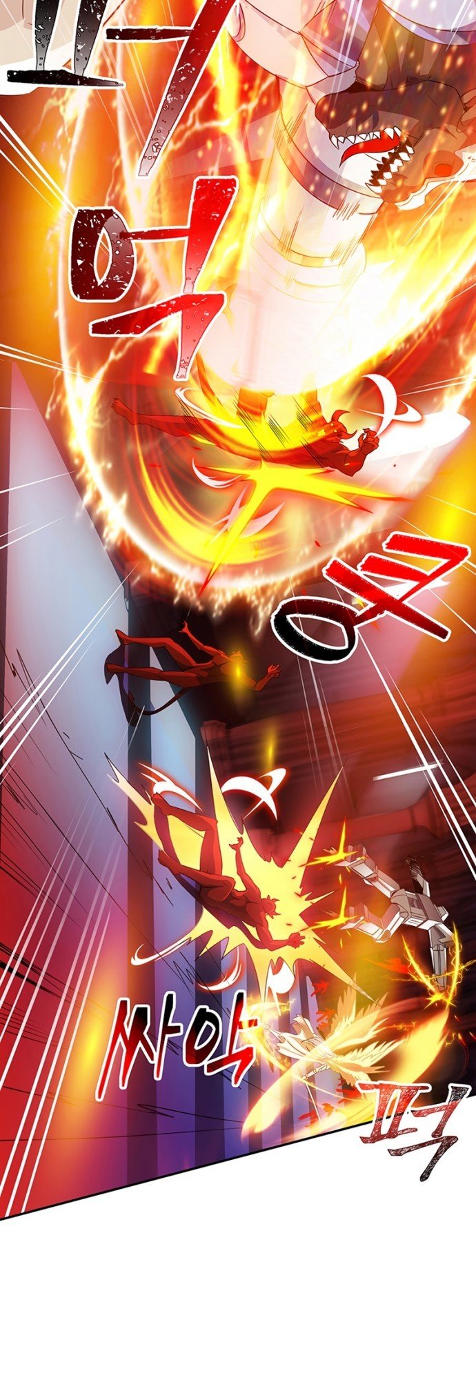 I have an SSS-rank Trait, but I want a Normal Life Chapter 18 Gambar 34