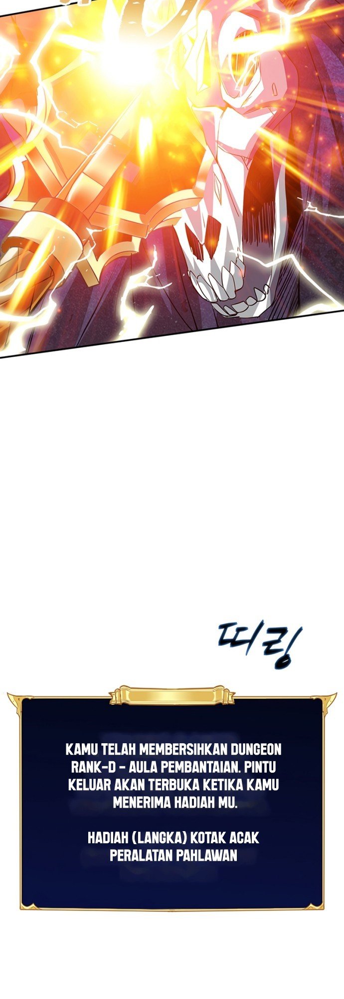 I have an SSS-rank Trait, but I want a Normal Life Chapter 18 Gambar 39