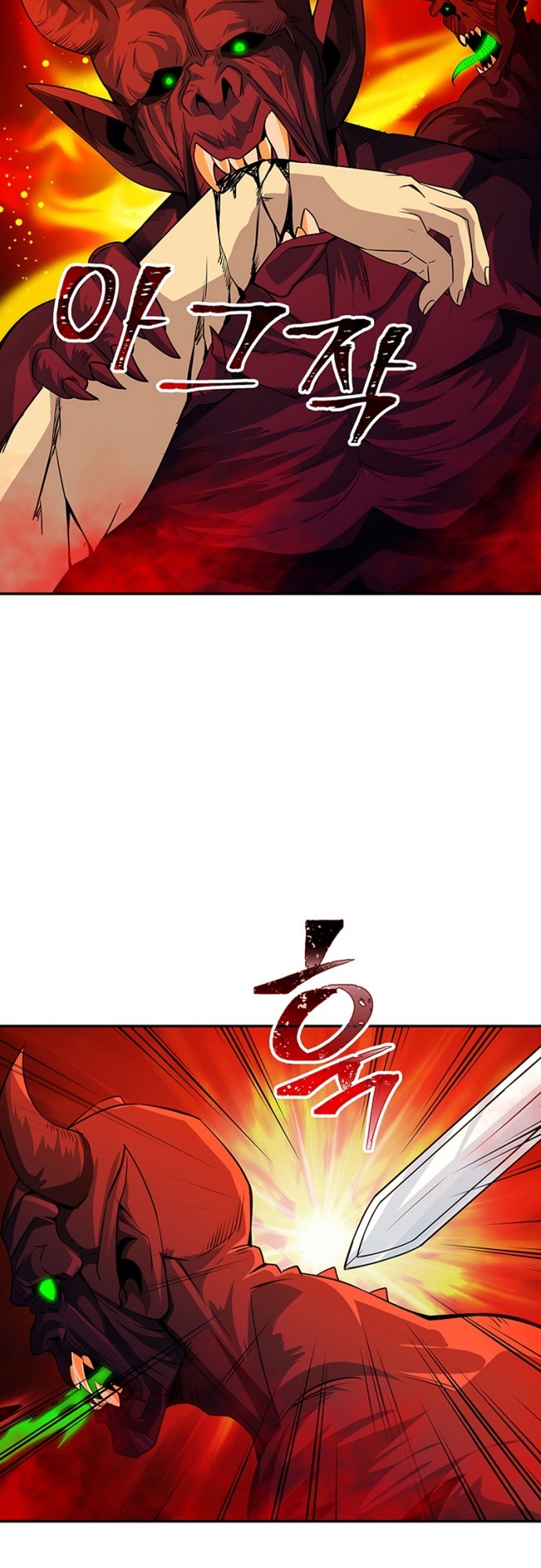 I have an SSS-rank Trait, but I want a Normal Life Chapter 18 Gambar 4