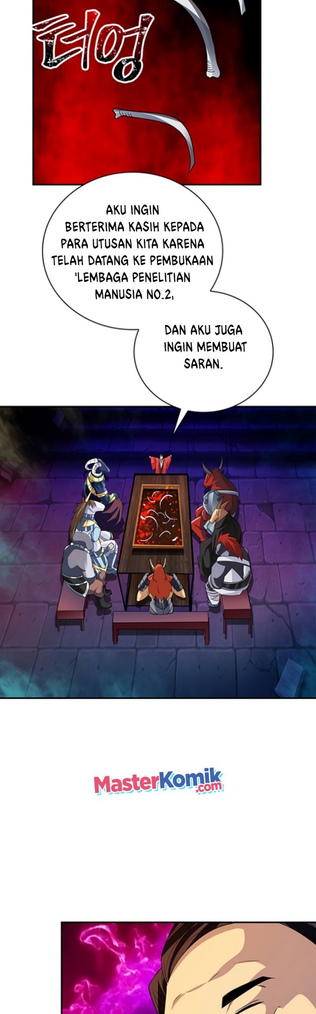 I have an SSS-rank Trait, but I want a Normal Life Chapter 18 Gambar 50