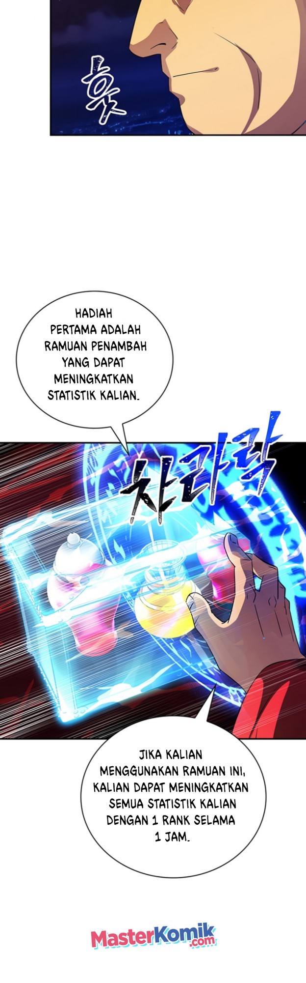 I have an SSS-rank Trait, but I want a Normal Life Chapter 18 Gambar 56