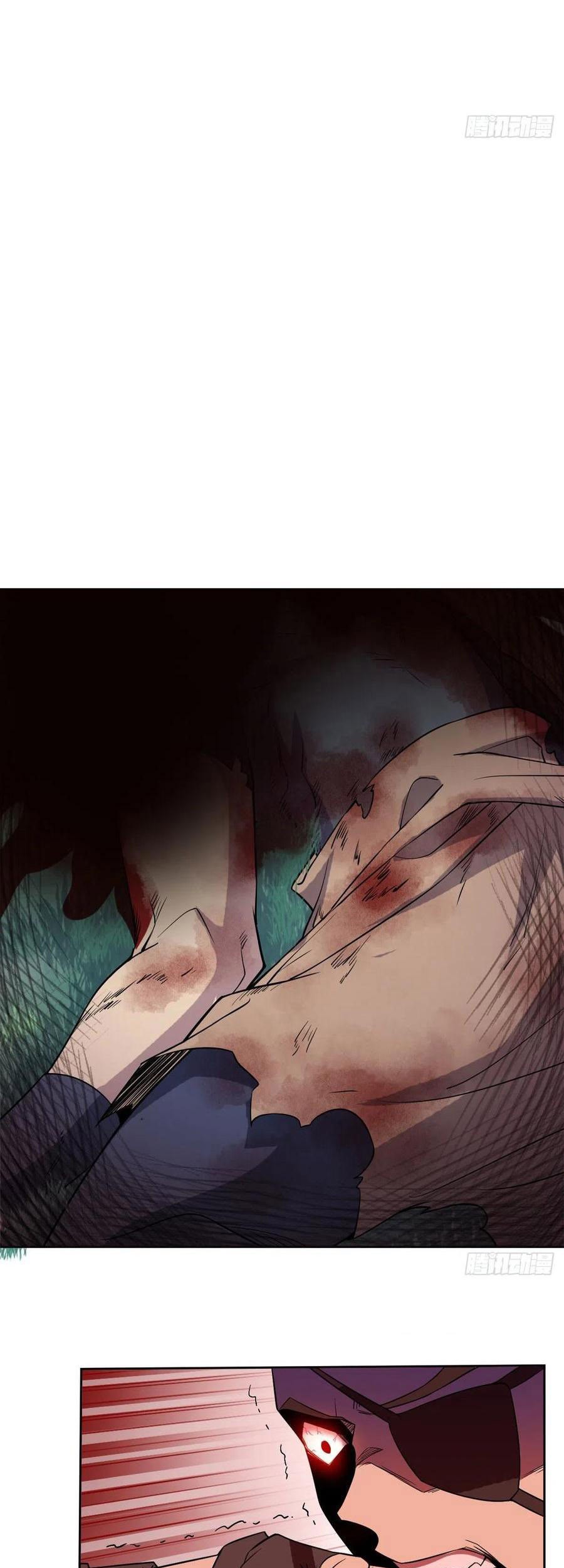 The Strong Man From the Mental Hospital Chapter 68 Gambar 13