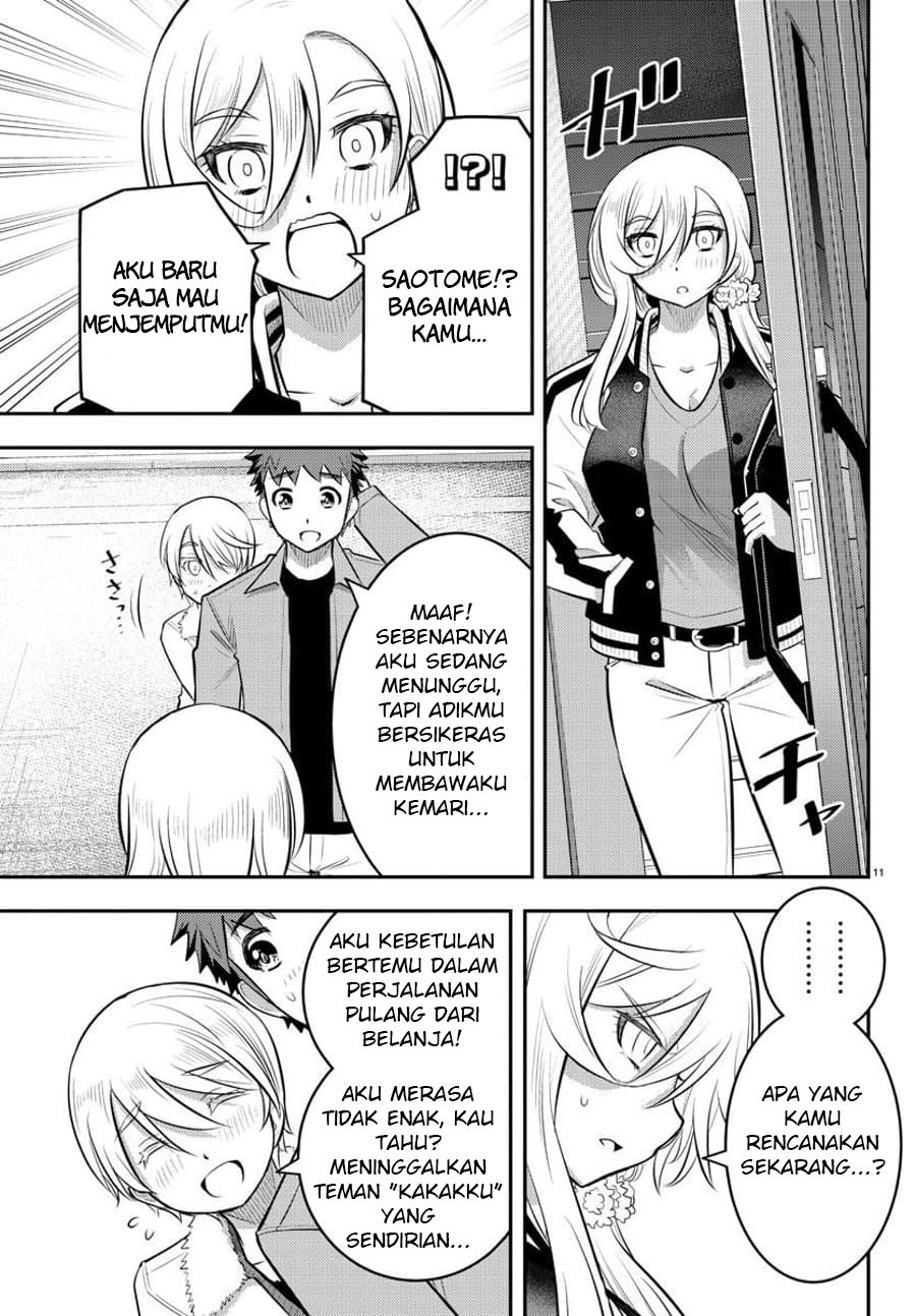 Yankee JK Kuzuhana-chan Chapter 58 Gambar 12