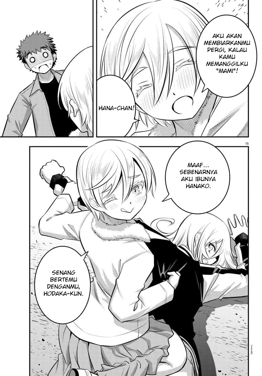 Yankee JK Kuzuhana-chan Chapter 58 Gambar 16