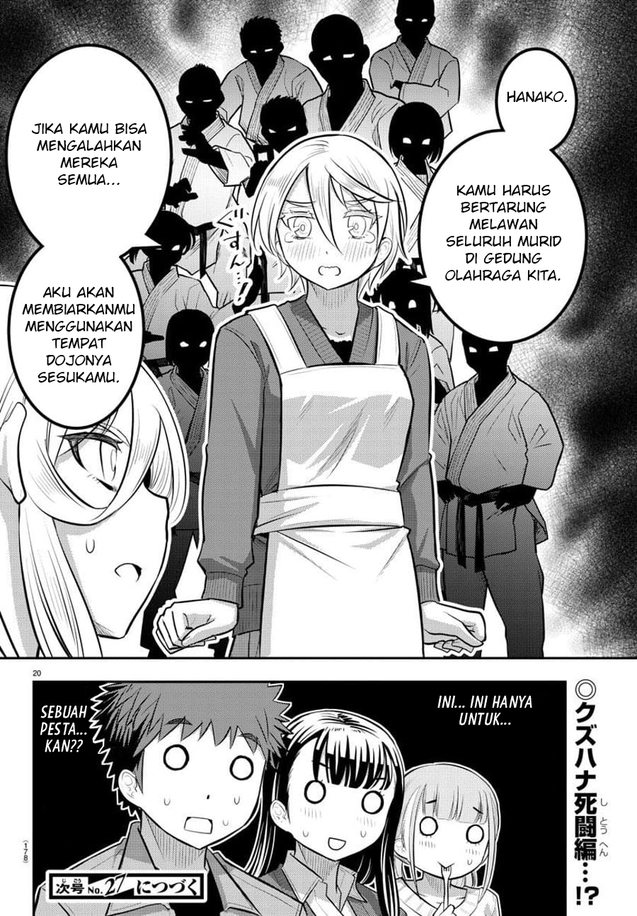 Yankee JK Kuzuhana-chan Chapter 58 Gambar 21