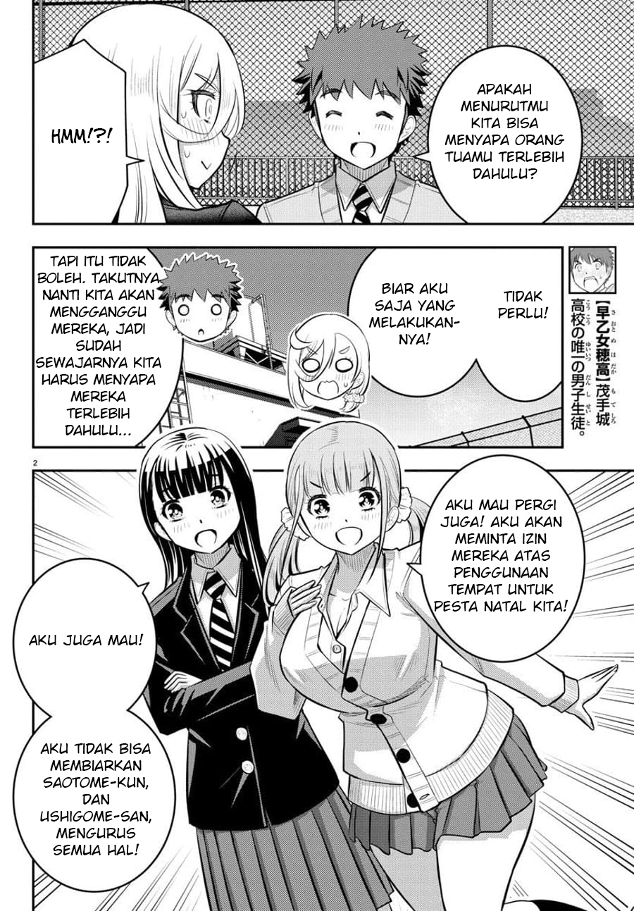 Yankee JK Kuzuhana-chan Chapter 58 Gambar 3