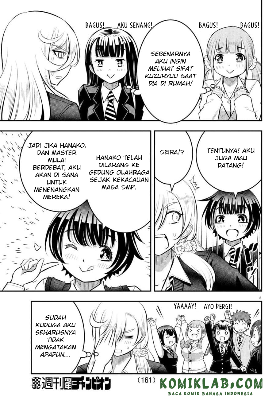 Yankee JK Kuzuhana-chan Chapter 58 Gambar 4