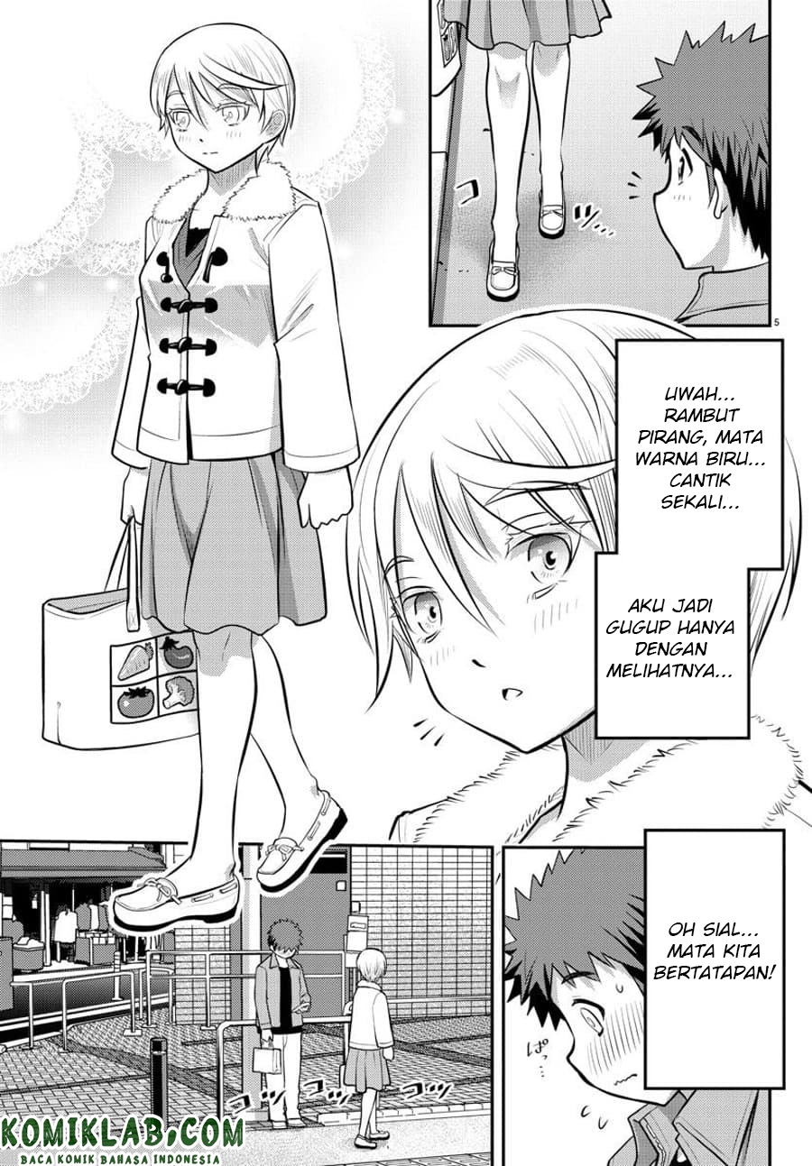 Yankee JK Kuzuhana-chan Chapter 58 Gambar 6