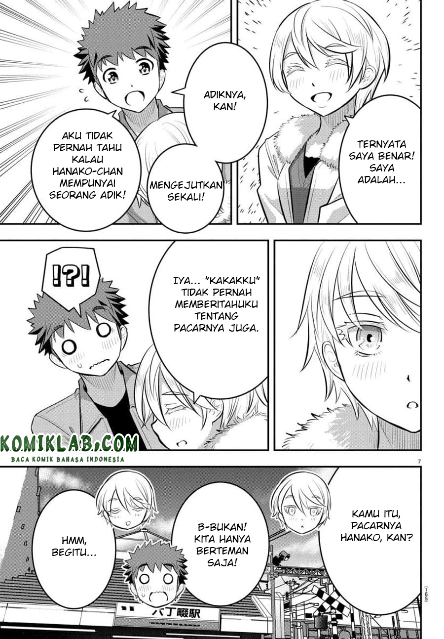 Yankee JK Kuzuhana-chan Chapter 58 Gambar 8