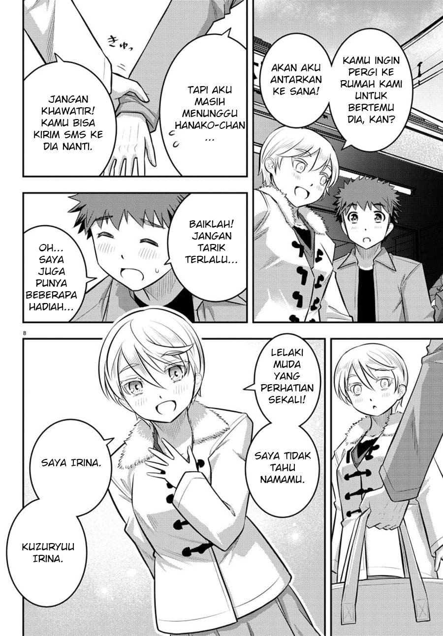 Yankee JK Kuzuhana-chan Chapter 58 Gambar 9
