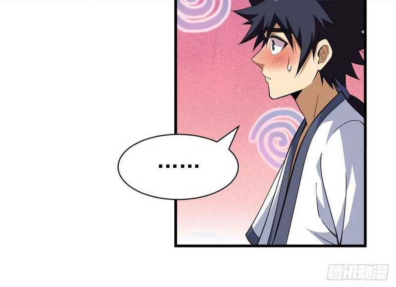I just want to be beaten to death by everyone Chapter 81 Gambar 19